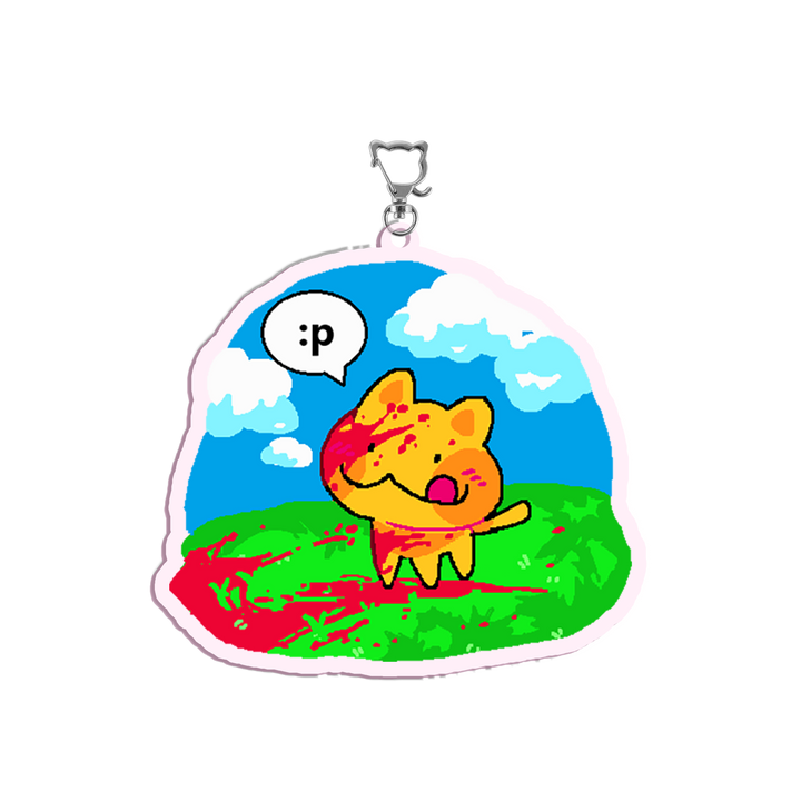 Usedsoil Keychains